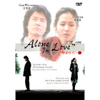 Alone in Love 戀愛時代 (DVD)