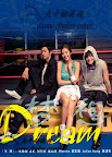 Dream 梦想 (DVD)