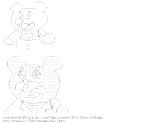 [AA]Bear