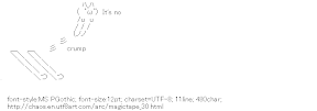 [AA]MagicTape Ski Jump It’s no