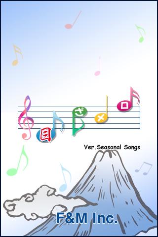 Japan Song Alarm ver.Seasonal