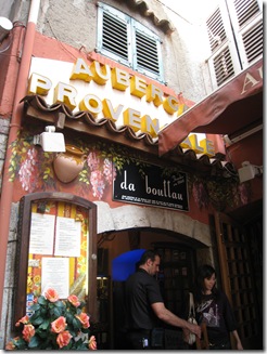 IMG_3990 IMG_3990