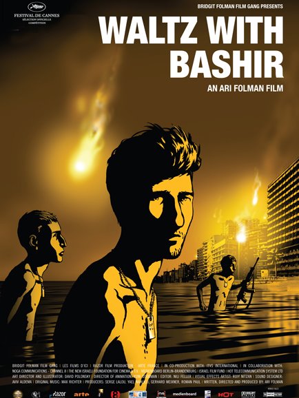 [Waltz_with_Bashir.jpg]