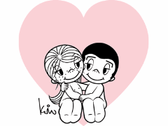 amarE