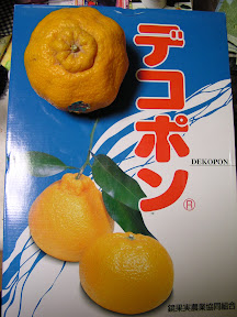 P1280006.JPG