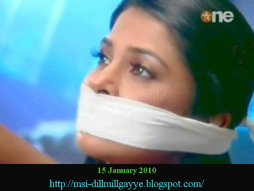Dill mill gayye wallpapers