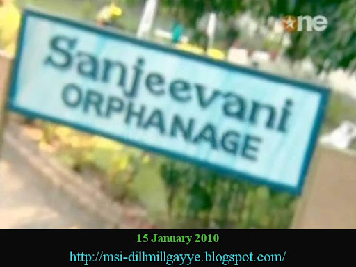 Dill mill gayye wallpapers