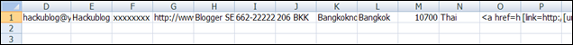 Datasource จาก CSV ใน iMacros