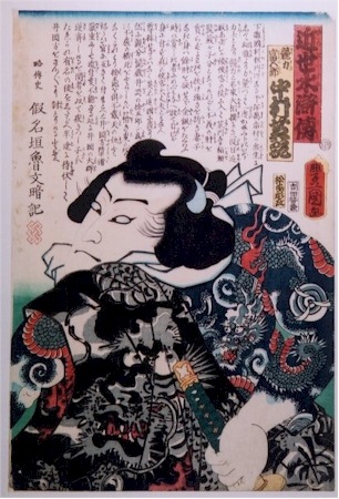 [yakusha1[8].jpg]