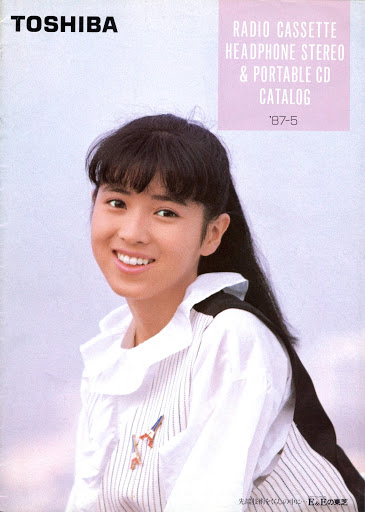 西村知美 の掲示板投稿写真＆画像