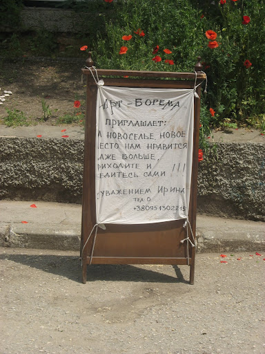 user posted image