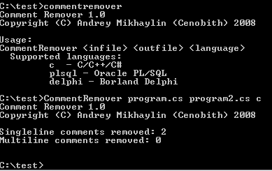 Remove Comments In Your C/C#/C++ Codes Using CommentRemover