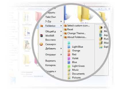 Organize Your Windows Folders Using Color Codes And Custom Icons Organize Your Windows Folders Using Color Codes And Custom Icons