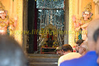 Lord Maranthadavar Lord Maranthadavar