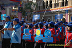 Public Sector - Excellence Era Public Sector - Excellence Era