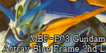 AstrayBlueFrame