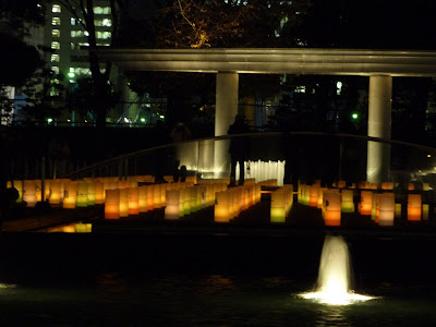 20091222iluminacion