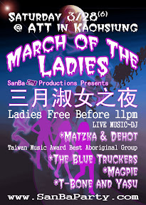 March of the Ladies