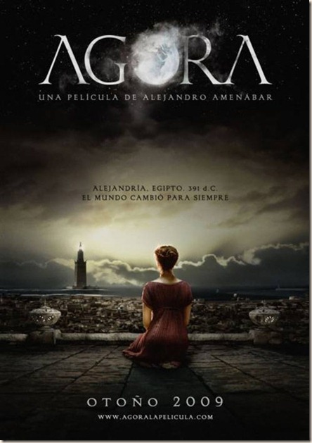 agora