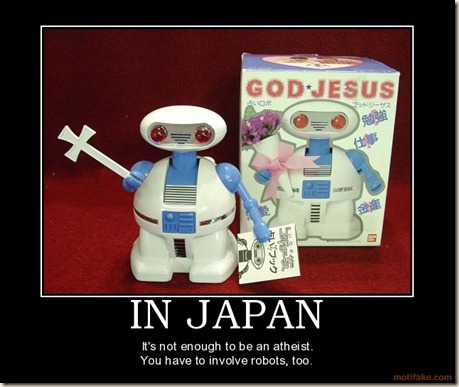 in-japan-japanese-robot-god-jesus-doris-demotivational-poster-1238541403