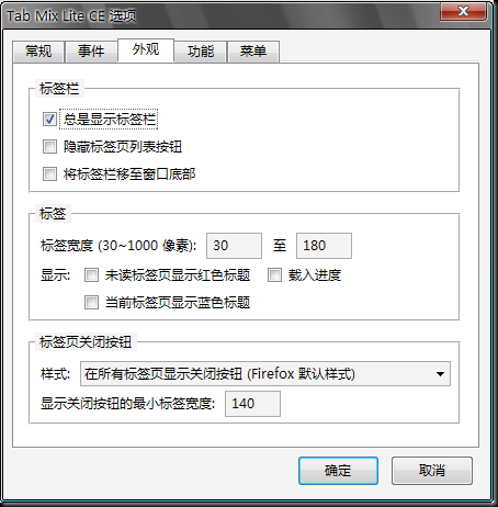 Lite3 外观 Lite3 外观