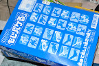The box _DSC0129.jpg
