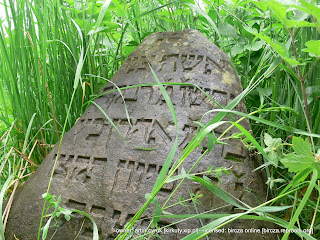 [click to view a larger image—1836 gravestone #2]