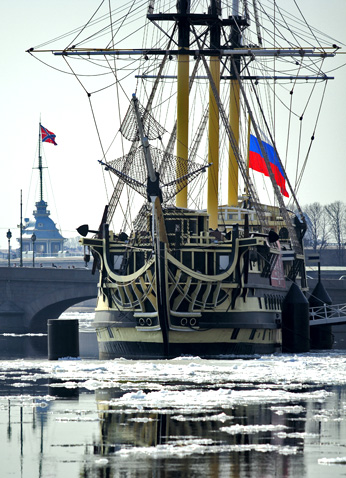 #7 Санкт-Петербург