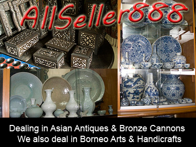  Chinese_Antiques_Collections eBay Store 