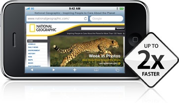 [intro-iphone-speed-20090608[6].jpg]