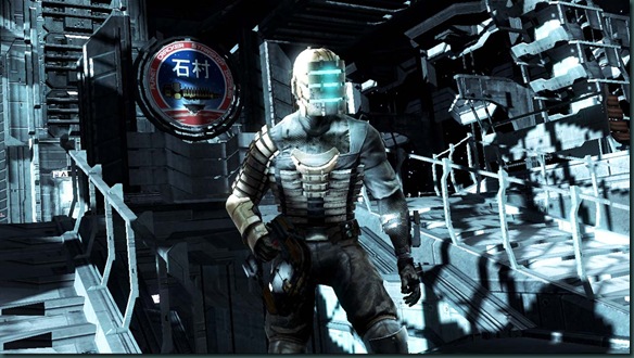 DeadSpace4