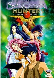 [sh-magicalbattles[5].jpg]
