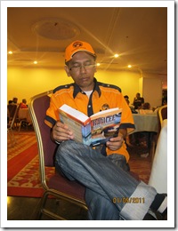 IMG_3467 IMG_3467