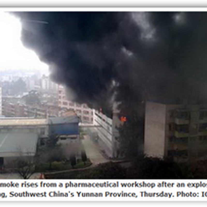 Fire At Quanxin Pharma Kills 5-Second Pharmaceutical Factory Explosion This Month in China With Worker Casualties