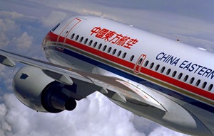 china_eastern_airlines-cheap-flights-shanghai