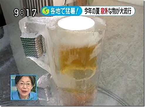 cold-beer-mug1