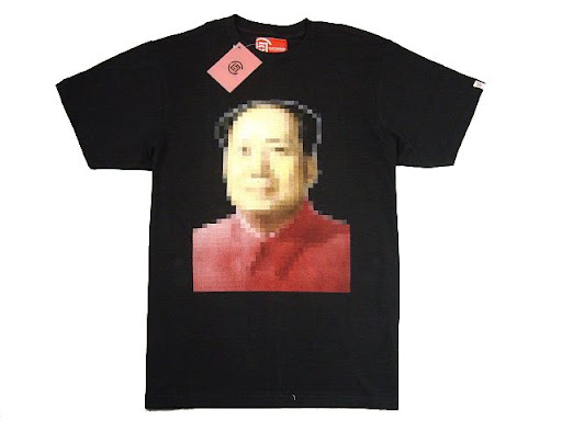 毛泽东照片:maozedongzhaopian-1050885