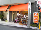 Tea House Mayoor (ティーハウス マユール)の外観