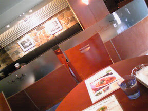 To The Herbsの店内の様子