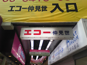 alt=