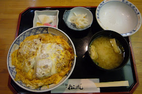 松風のカツ丼