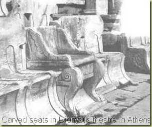 Carved seats in Dionysus theatre in Athens via highstreetmarket blog