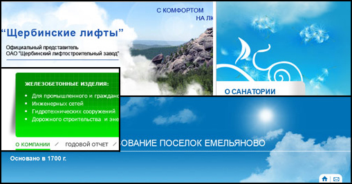 примеры дизайна сайтов примеры дизайна сайтов