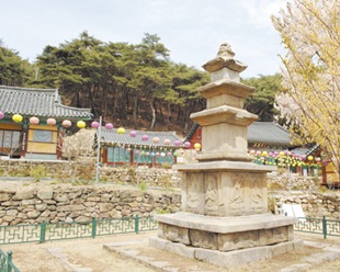 Gunwi Jibo Temple