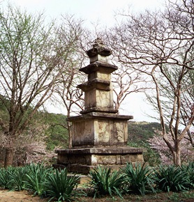 Gunwi Three storied stone pagoda of Jibosa Temple