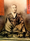 Gunwi Buddhist priest, Hyeonamdang  painting