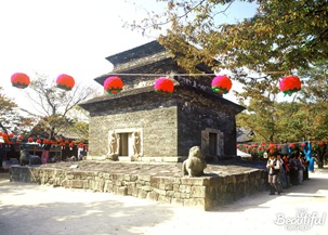 Gyeongju Stone pagoda of Bunhwangsa Temple 05