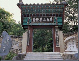 Cheongdo Bohyeonsa Temple 01