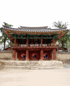 Gyeongsan Jain Hyanggyo