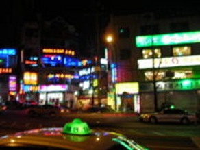 Daegu The nightlife district across from Kyungdae.